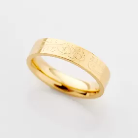 Alhamdulillah Ring V2 | Women